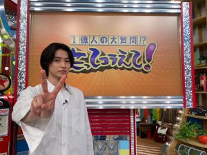 『1億人の大質問!?笑ってコラえて！』