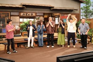 『二宮ん家　ザ・ゴールデン』