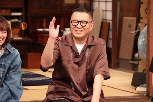 『二宮ん家　ザ・ゴールデン』