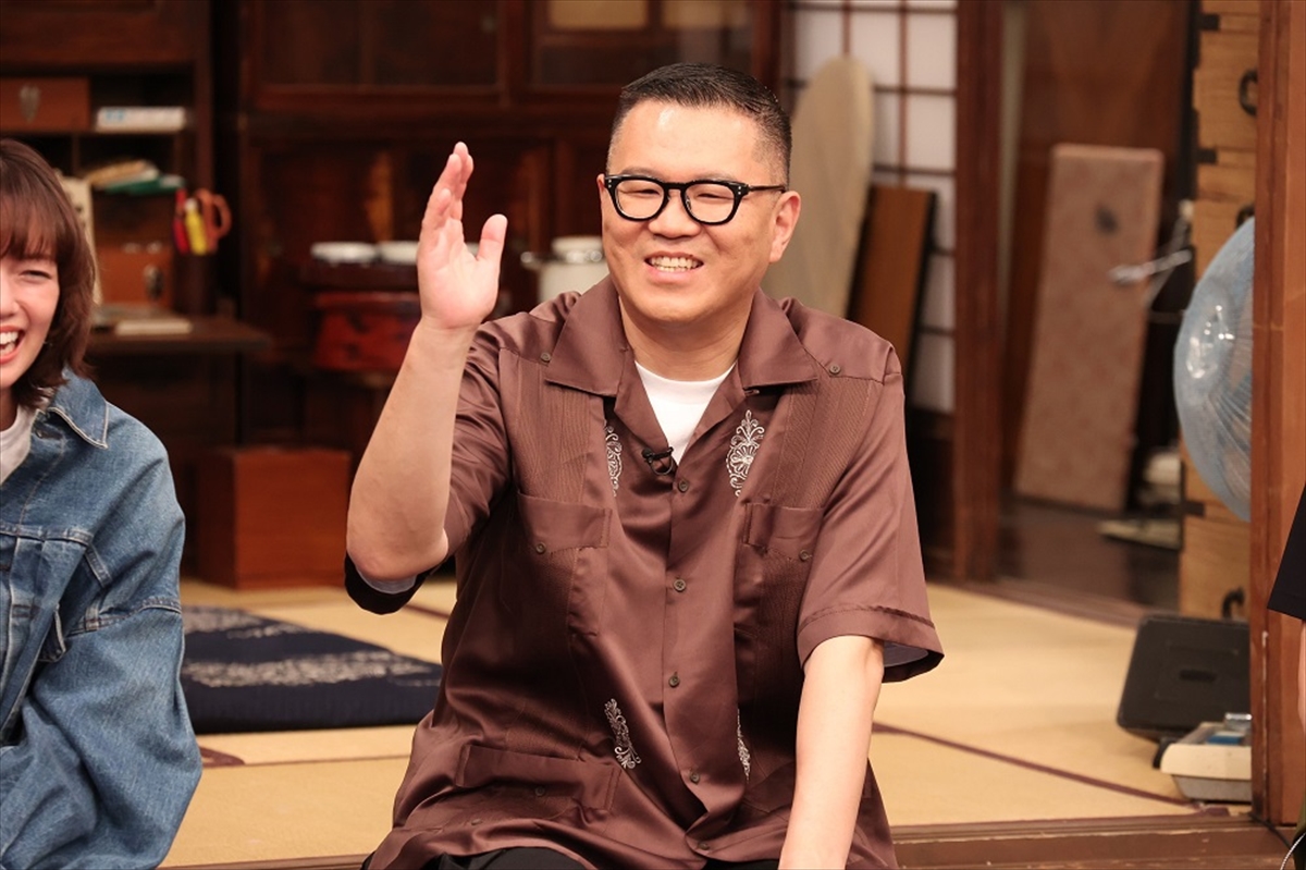 『二宮ん家　ザ・ゴールデン』