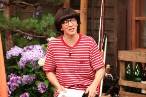 『二宮ん家　ザ・ゴールデン』