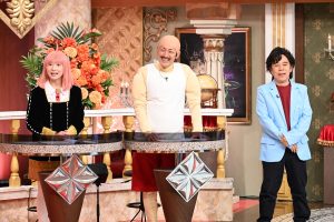 『ぐるぐるナインティナイン』
