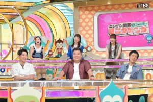 『ニンゲン観察バラエティ モニタリング』