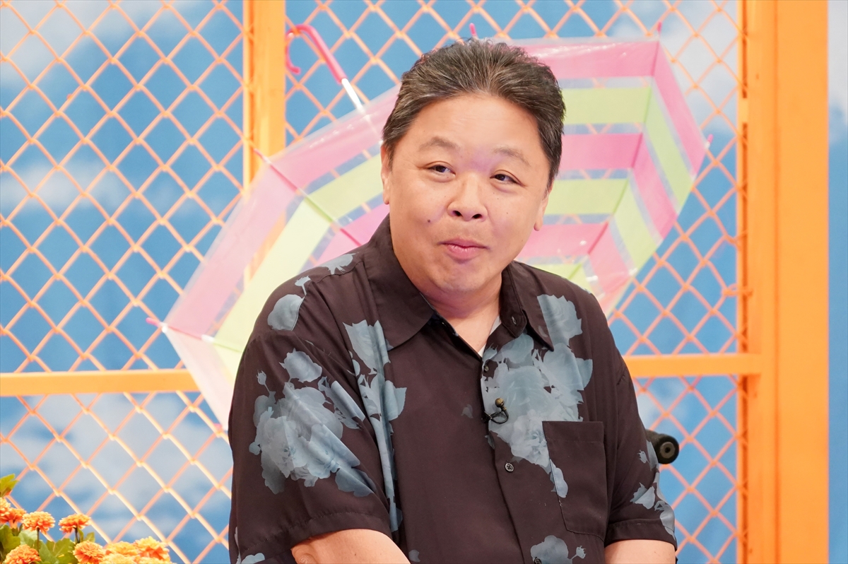 『別に知らんでええねんけど… 誰かに話したくなる11個のこと』