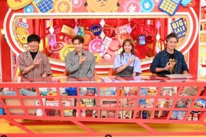 左から）向井慧（パンサー）、小森隼（GENERATIONS）、藤本美貴、EXILE TAKAHIRO