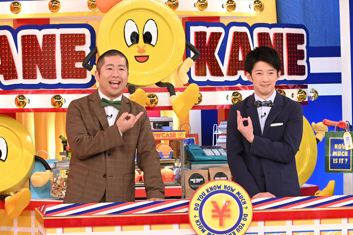 左から）澤部佑（ハライチ）、杉山真也（TBSアナウンサー）