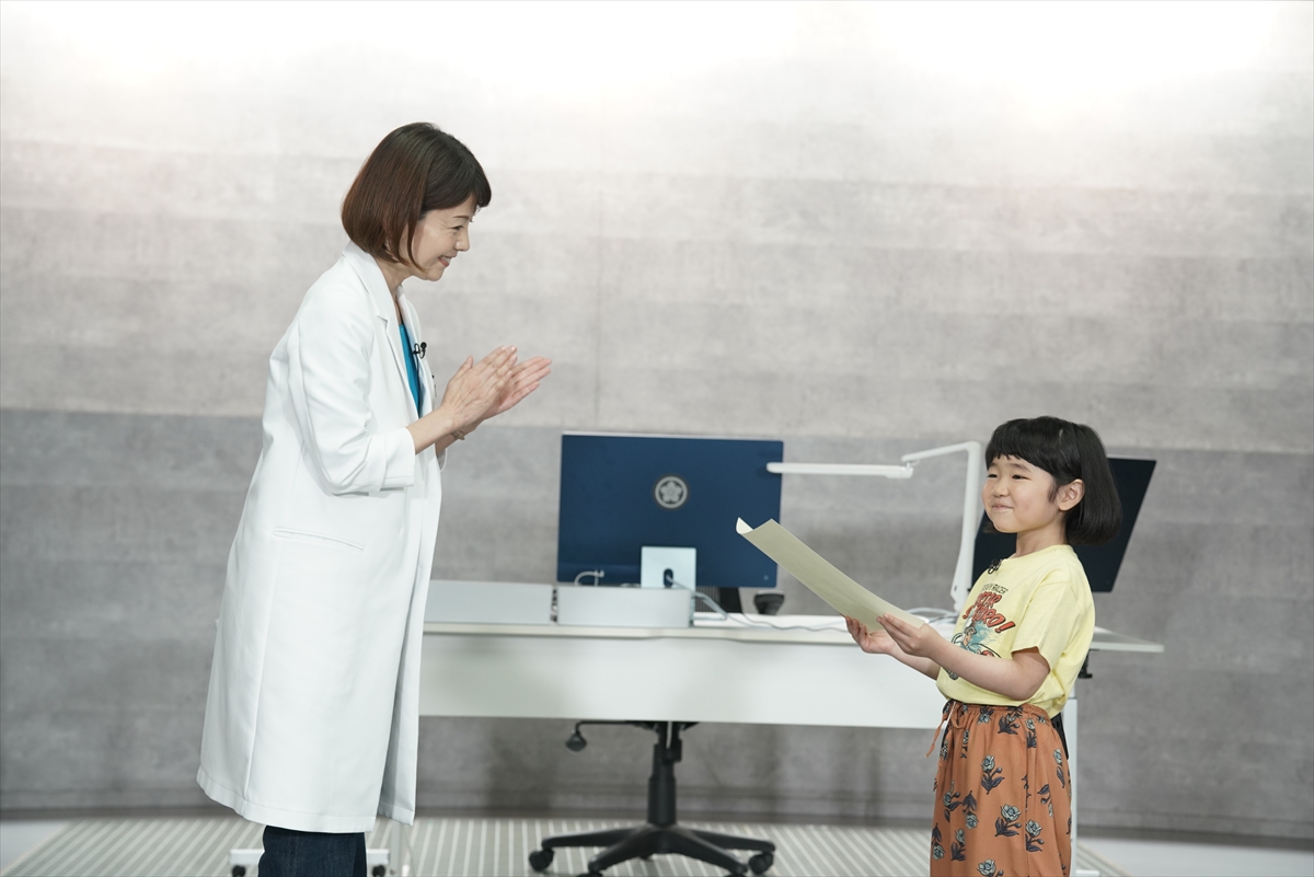 『科捜研の女 season24』