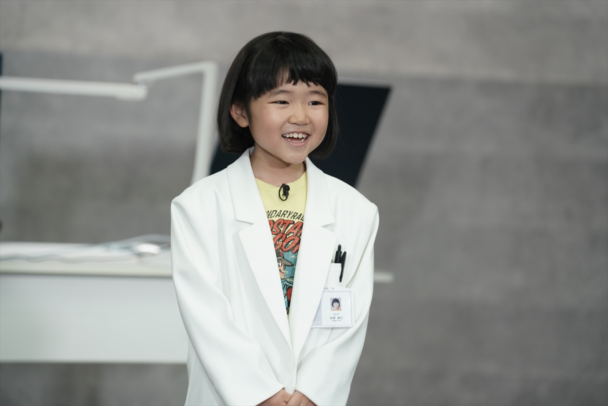 『科捜研の女 season24』