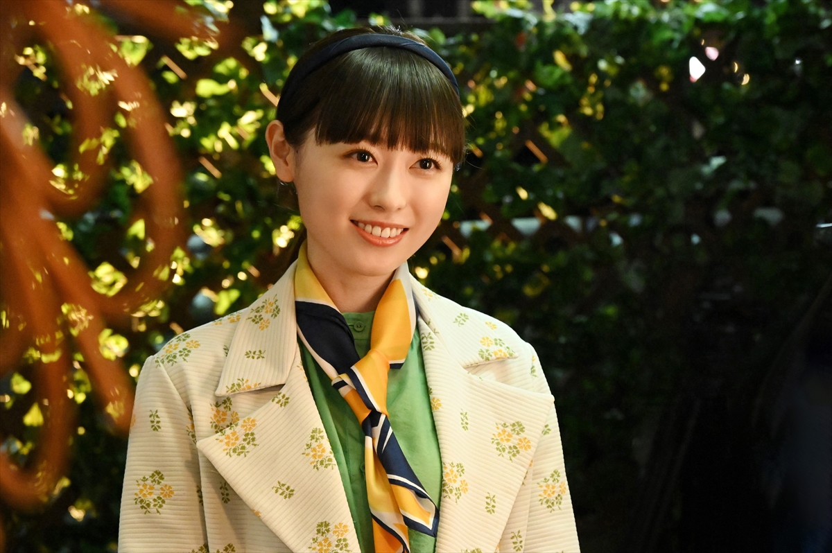 『マル秘の密子さん』