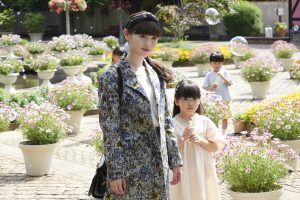 『マル秘の密子さん』