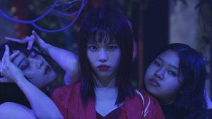 『Venue101 Presents What is アイナ・ジ・エンド？』