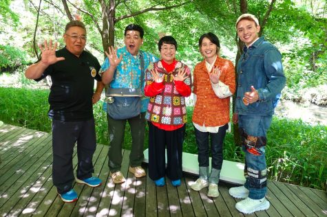 『帰れマンデー見っけ隊!!』