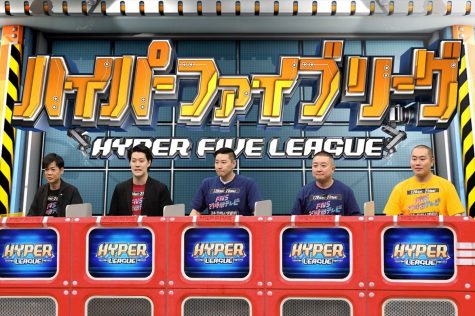 『ネプリーグSP』
