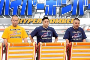 『ネプリーグSP』