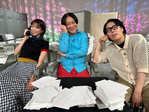 『永野＆くるま クレバーなクレーマー』