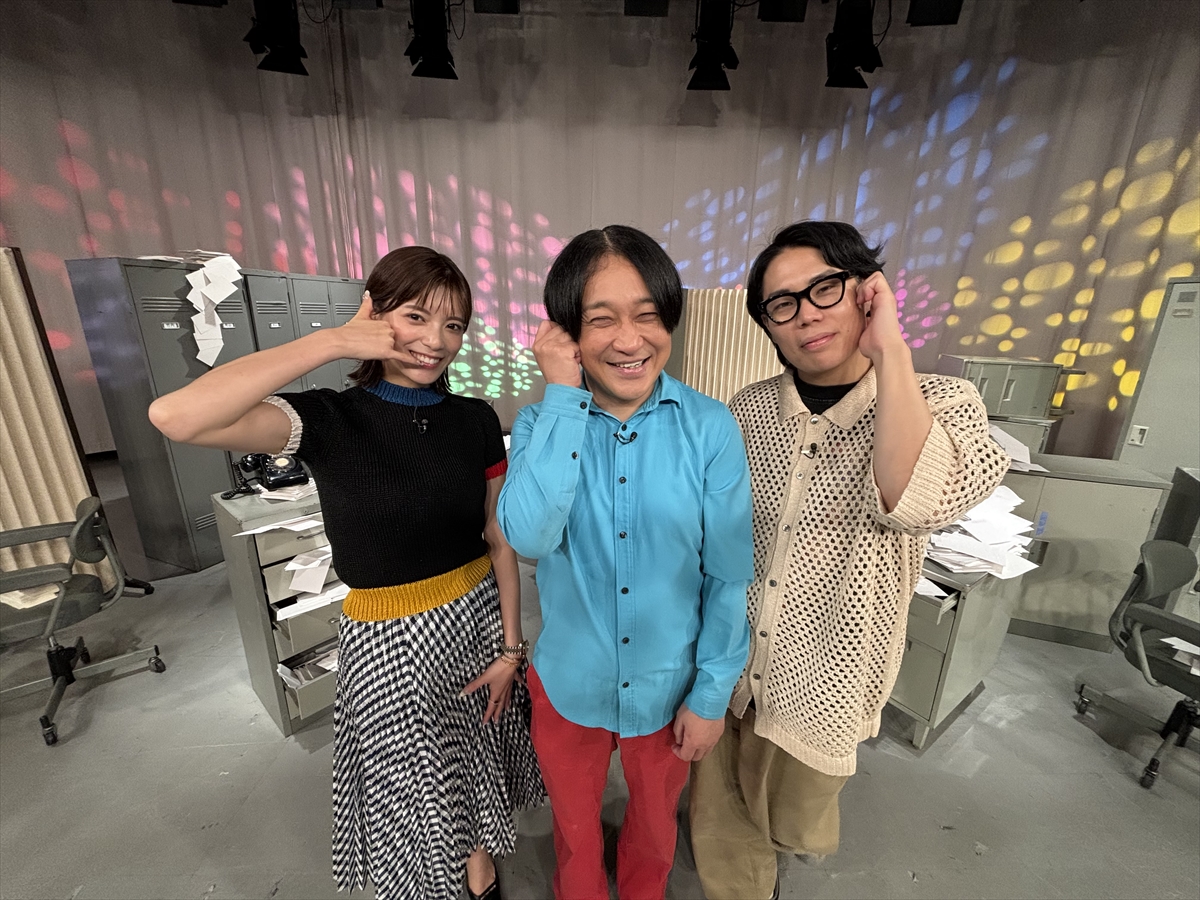 『永野＆くるま クレバーなクレーマー』