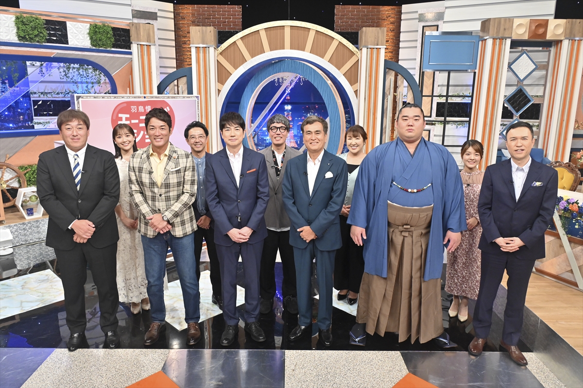 『羽鳥慎一モーニングショー　2024年夏　ニッポンが世界をザワつかせたニュース！』