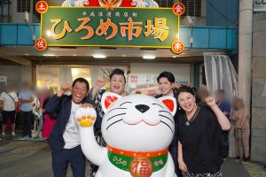 『週刊さんまとマツコ　夏の特大号』