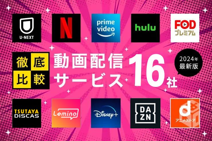 使用度5回 TVbox 日本語対応 2023 10代目