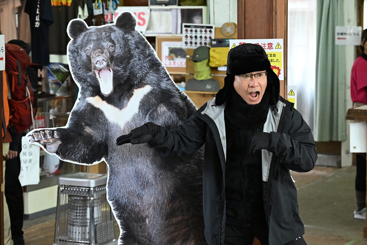 『マウンテンドクター』