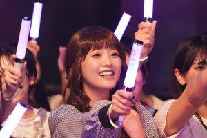 『全領域異常解決室』