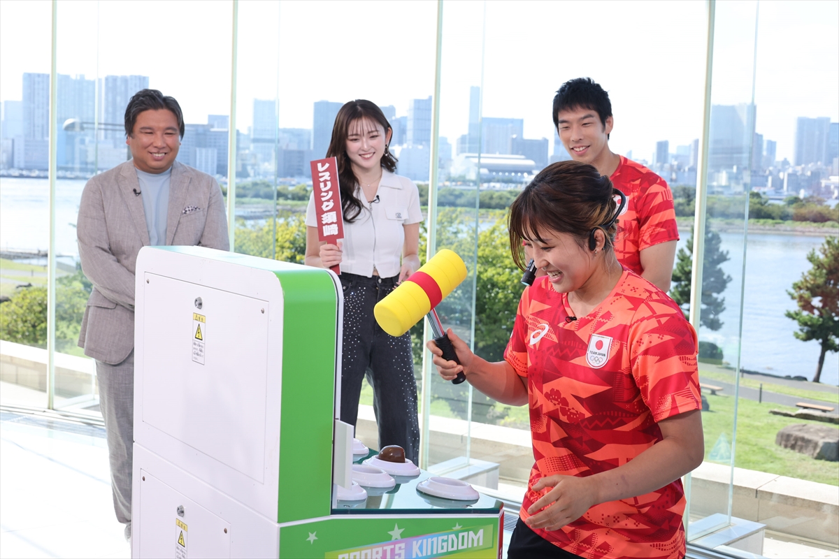 『菊池風磨のスポーツキングダム』