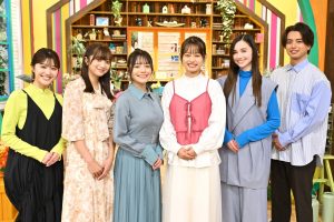 阿部凜、菊池柚花、城戸内アカリ、畠中夢叶、メーガン花子、早瀬圭人