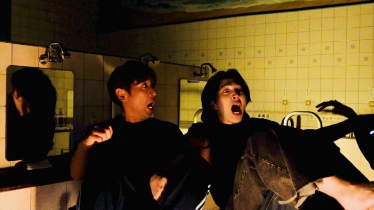 『叫叫男子~金曜深夜のホラーゲーム~』