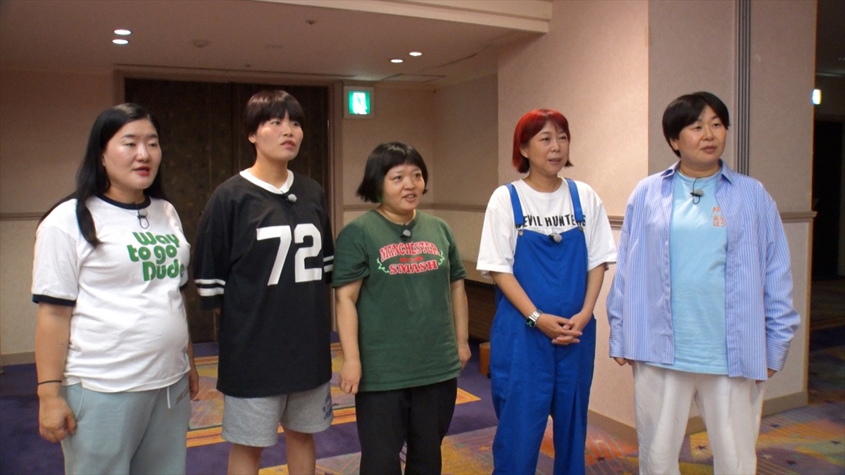 『うわっ！ダマされた大賞2024冬』