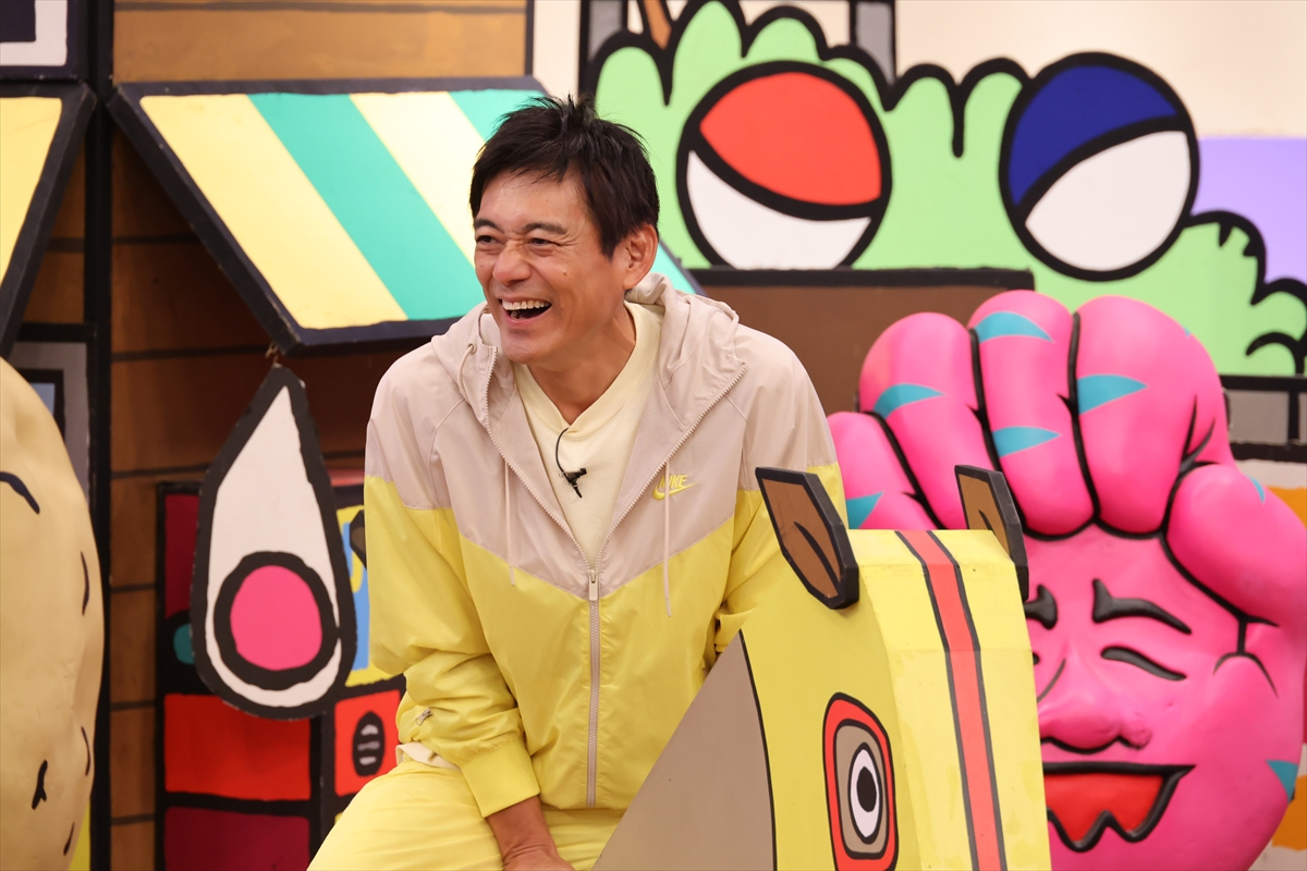 『火曜は全力！ 華大さんと千鳥くん』