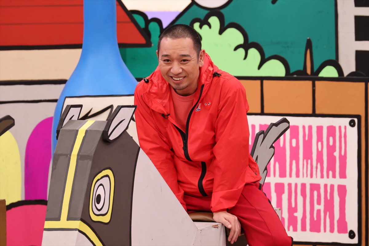 『火曜は全力！ 華大さんと千鳥くん』