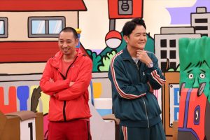 『火曜は全力！ 華大さんと千鳥くん』
