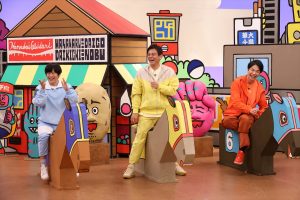 『火曜は全力！ 華大さんと千鳥くん』