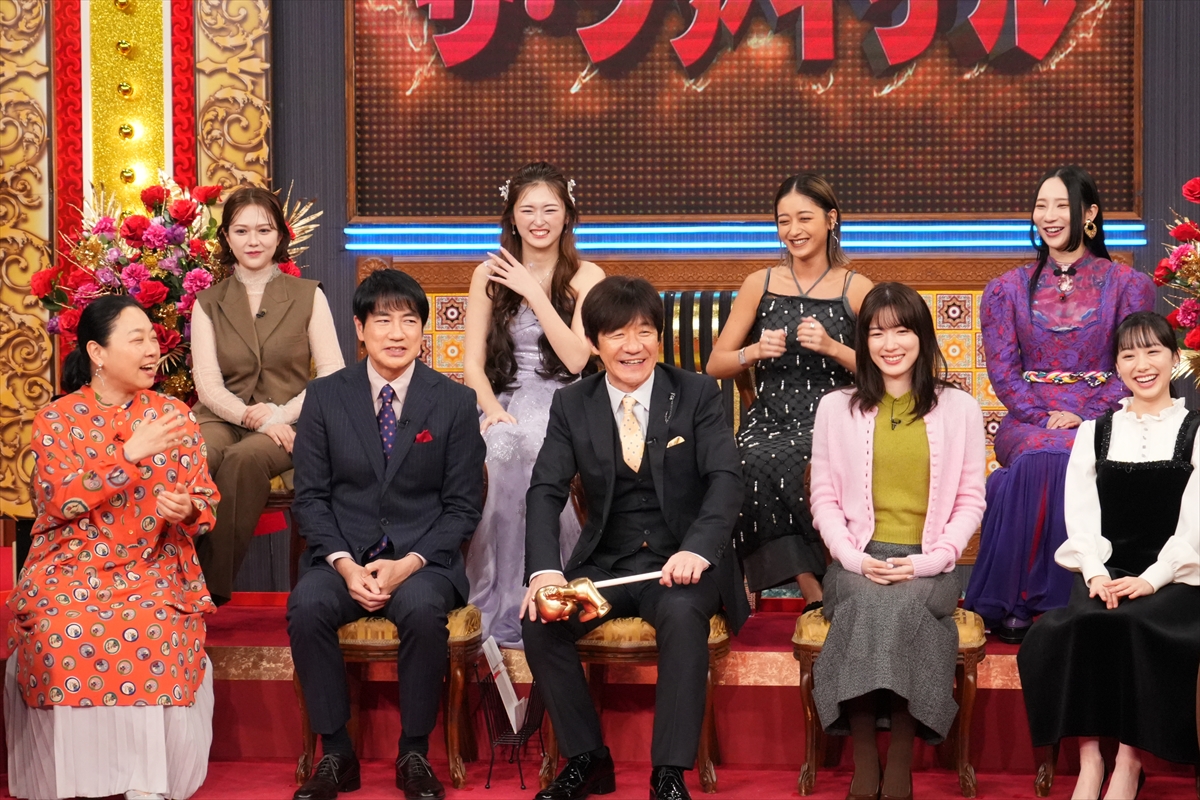 『うわっ！ダマされた大賞2024冬』