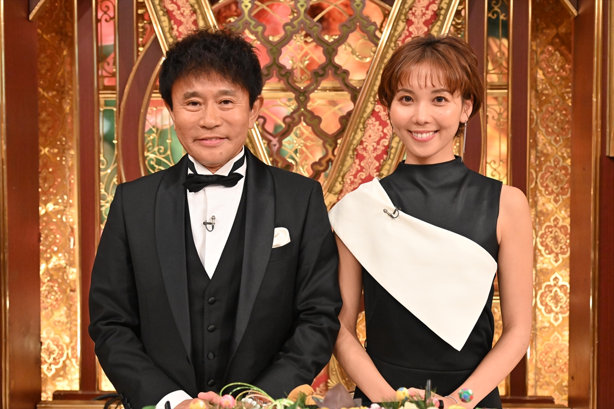 『芸能人格付けチェック！2025お正月スペシャル』