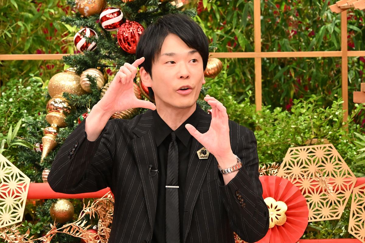 『ツッコミ芸人総会2024大忘年会』