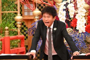 『ツッコミ芸人総会2024大忘年会』