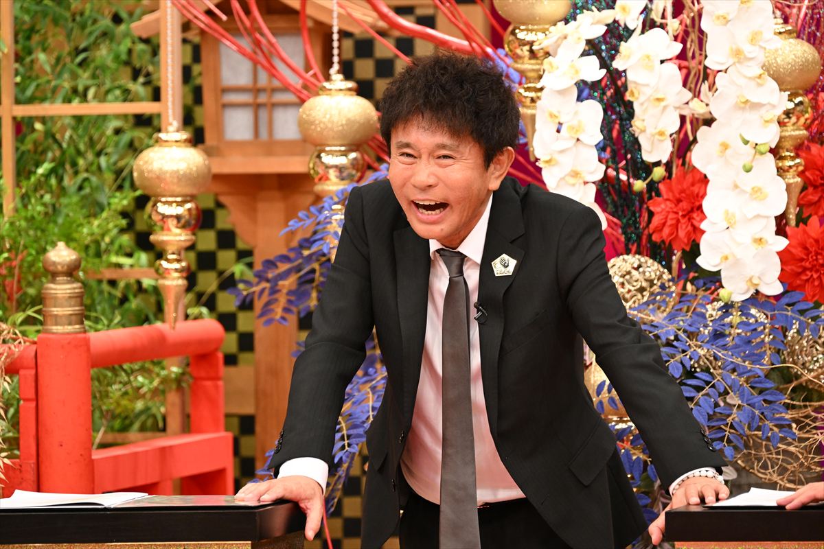 『ツッコミ芸人総会2024大忘年会』