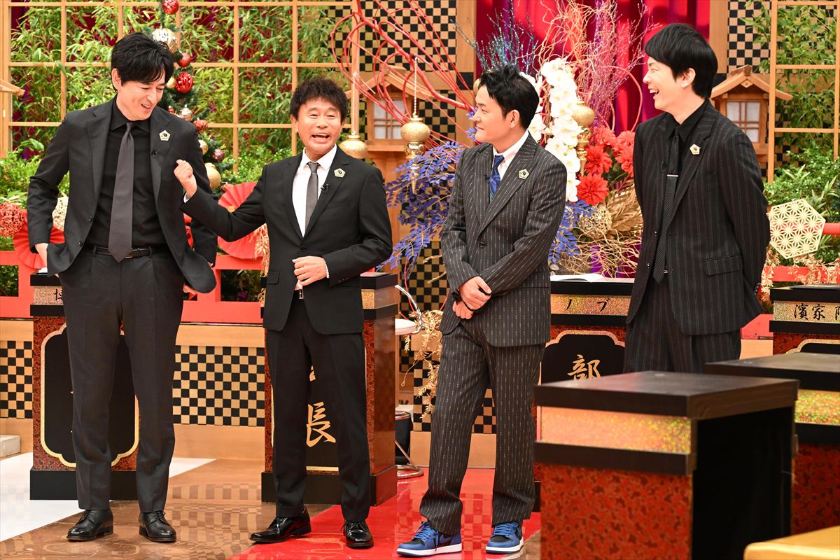 『ツッコミ芸人総会2024大忘年会』