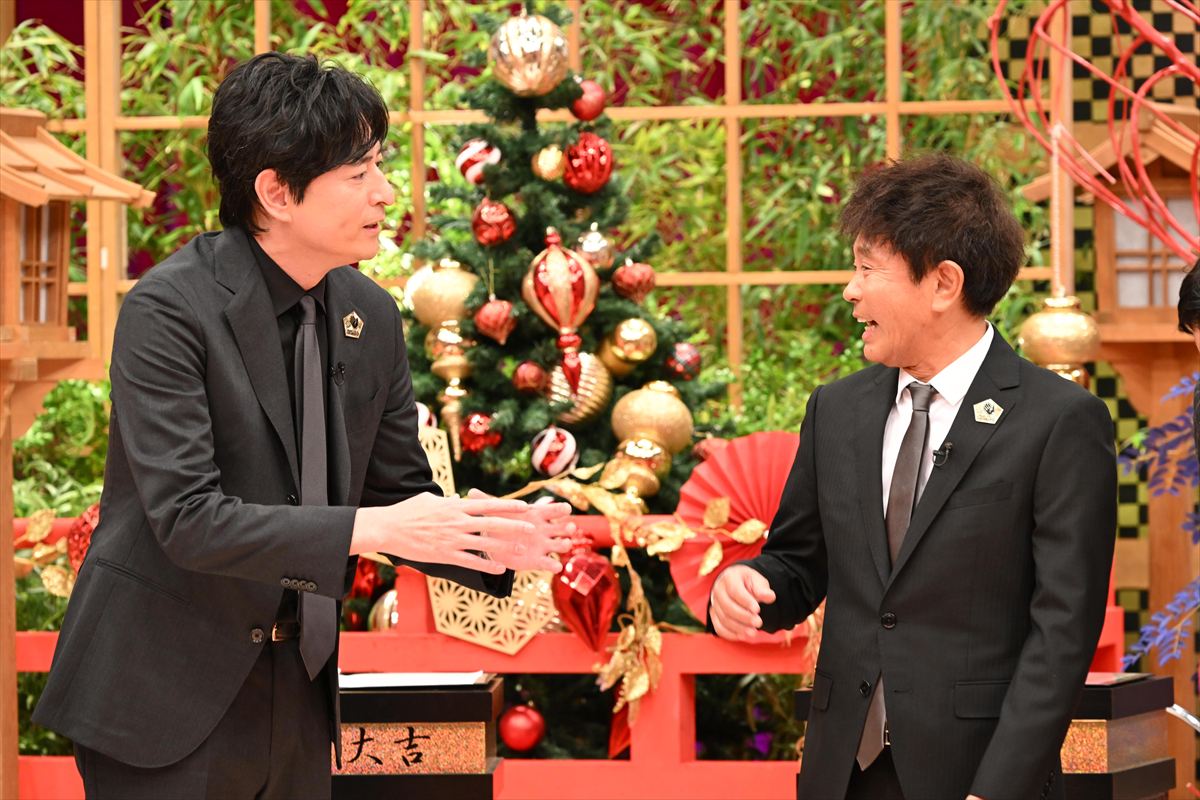 『ツッコミ芸人総会2024大忘年会』