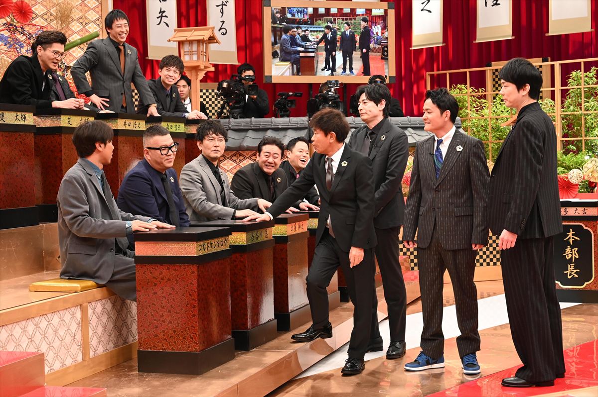 『ツッコミ芸人総会2024大忘年会』
