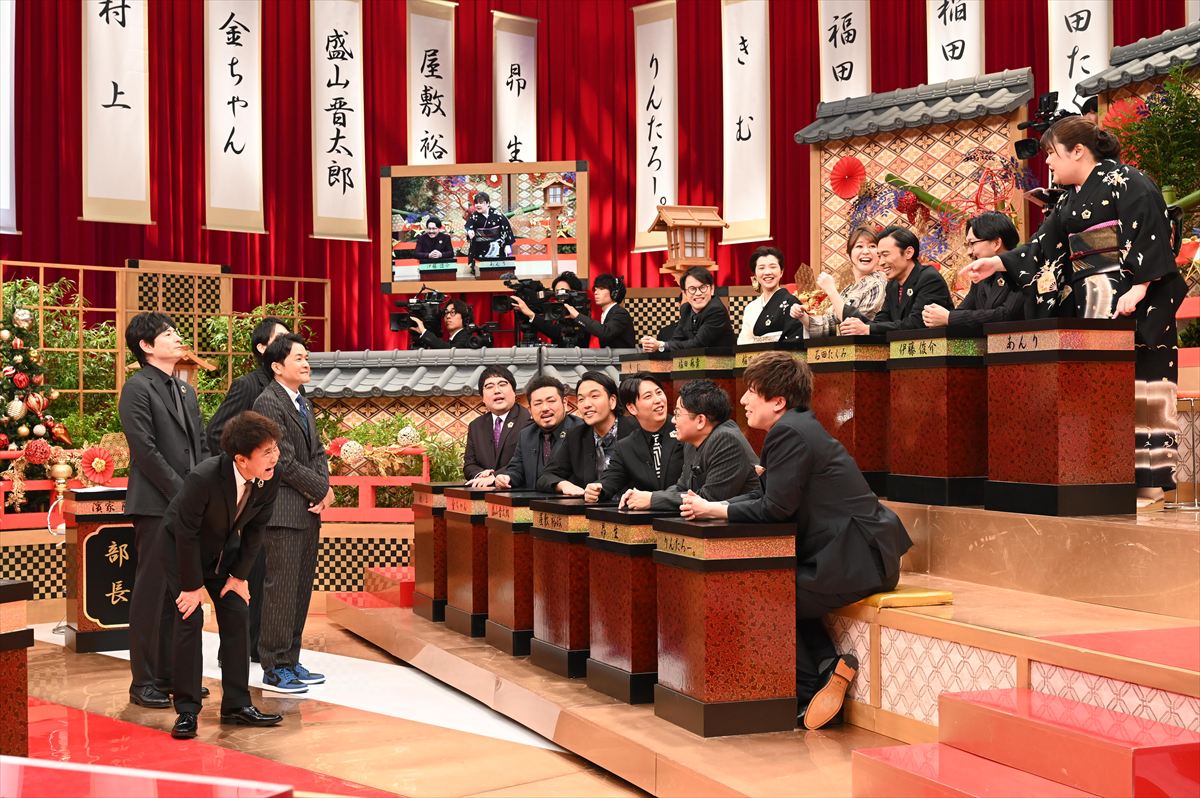『ツッコミ芸人総会2024大忘年会』