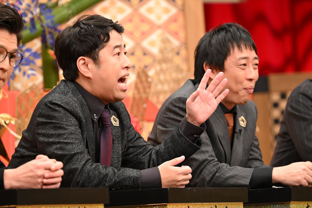 『ツッコミ芸人総会2024大忘年会』