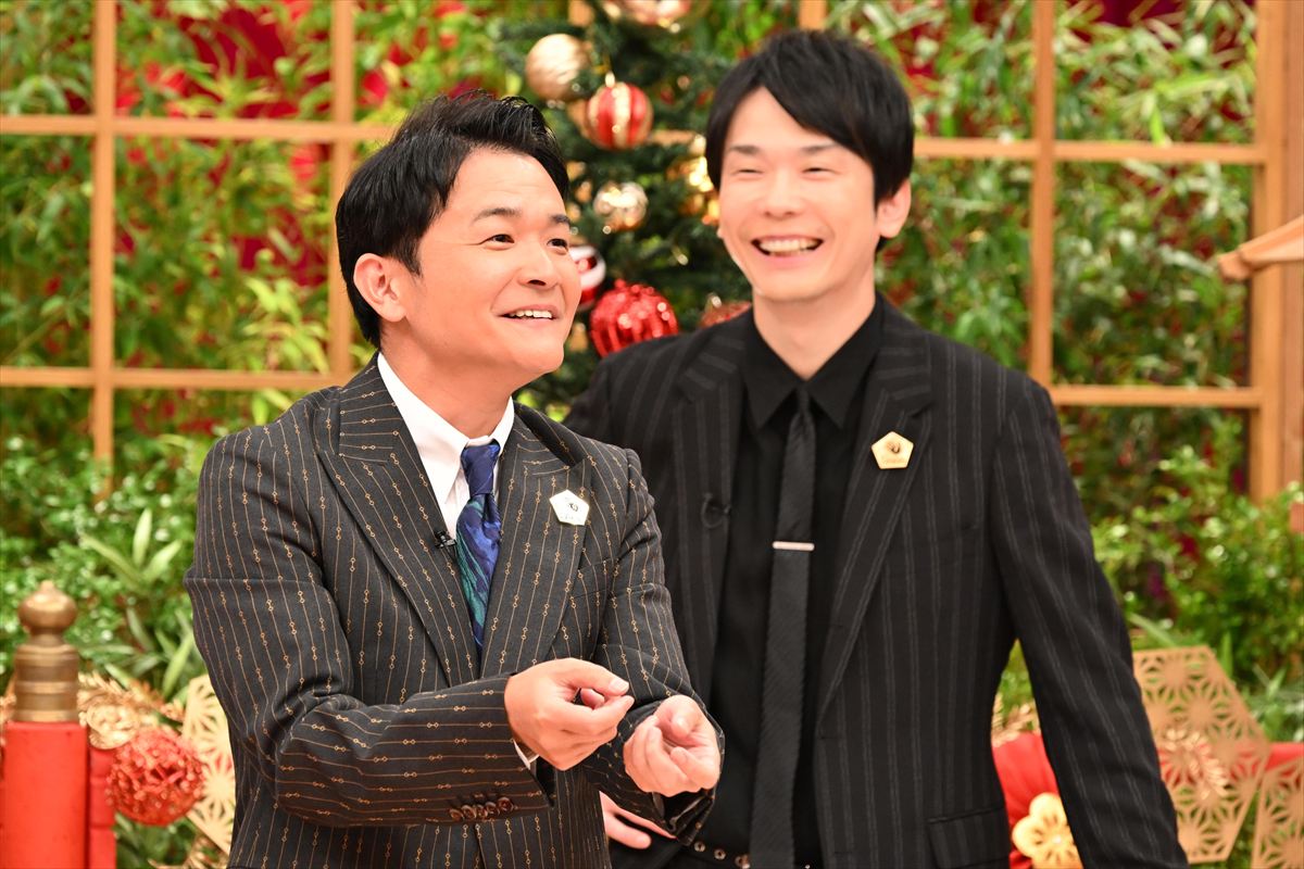 『ツッコミ芸人総会2024大忘年会』
