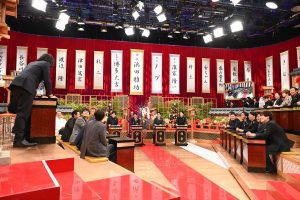 『ツッコミ芸人総会2024大忘年会』