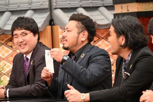 『ツッコミ芸人総会2024大忘年会』