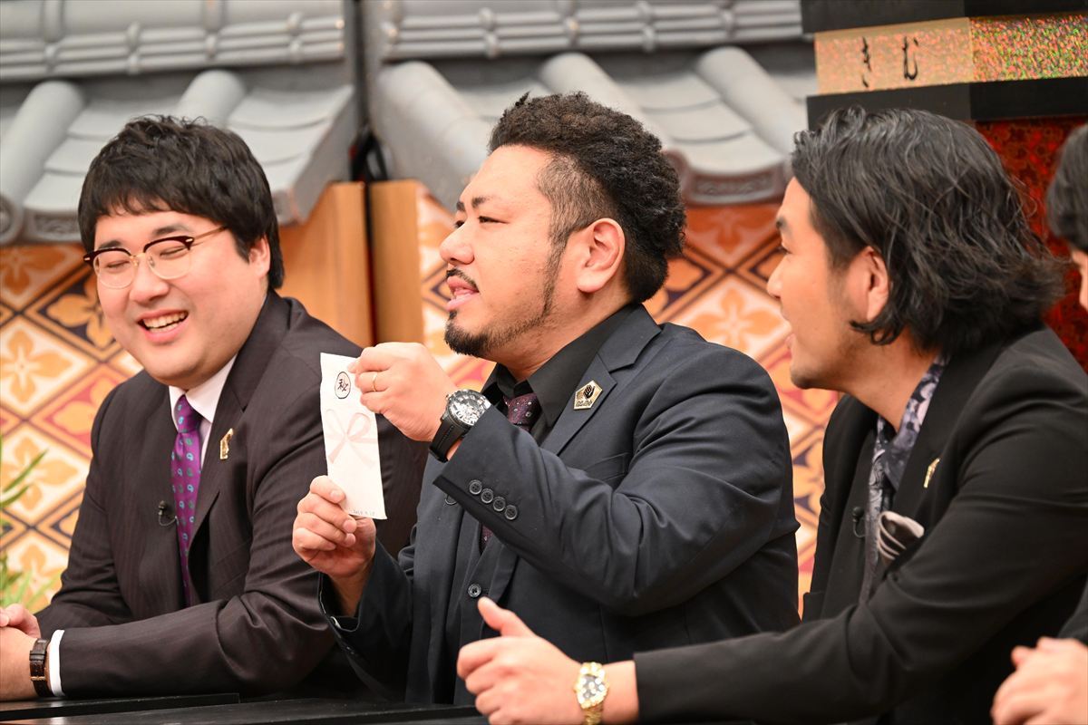 『ツッコミ芸人総会2024大忘年会』