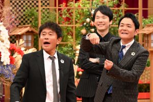 『ツッコミ芸人総会2024大忘年会』
