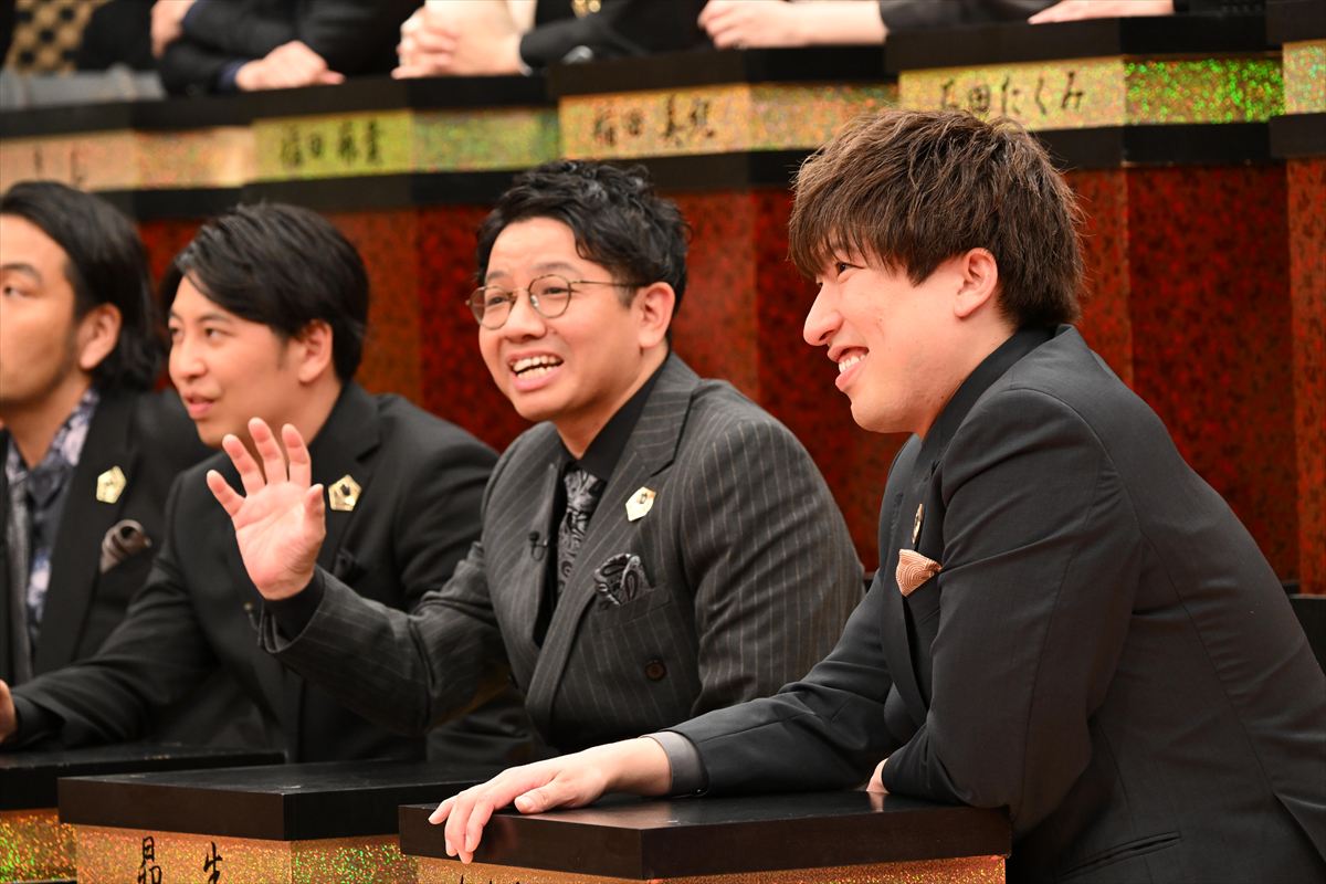『ツッコミ芸人総会2024大忘年会』