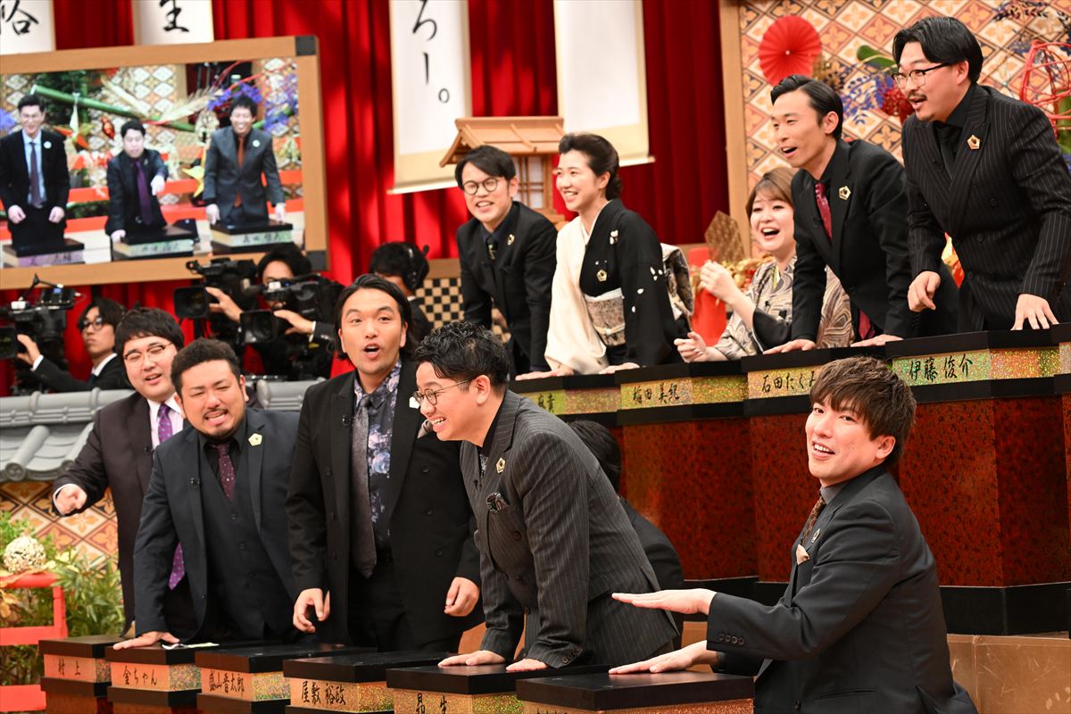 『ツッコミ芸人総会2024大忘年会』